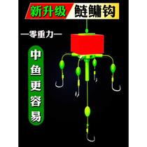 Japans new floating silver carp and bighead carp special hook five-claw silver carp and bighead carp cross hook throwing pole flip hook zero gravity square hook explosion