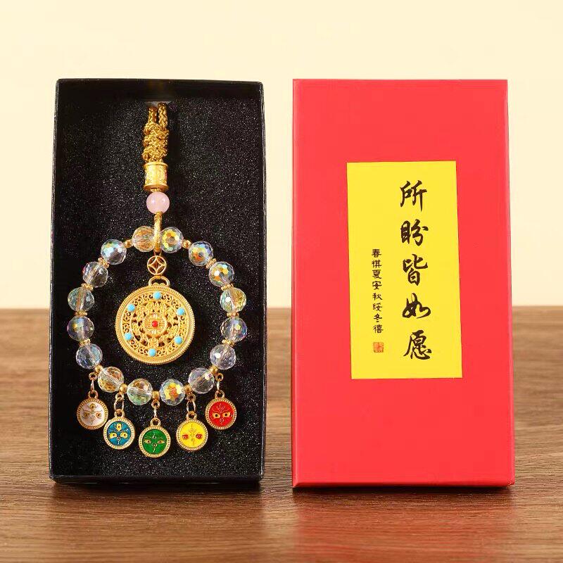 【普陀山】五路财神琉璃挂饰 车挂件