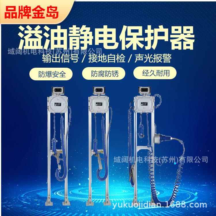 2025年最值得关注!EDELRID安多睿全新PINCH攀岩保护器能否成为你的最佳选择?