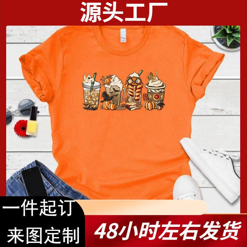 Amazon Ebay New Fashion Short-Sleeved Pumpkin Spice Latte T-Shirt Halloween T-Shirt Women's Clothing Short-Sleeved