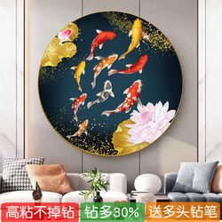 5D 다이아몬드 그림, 9 개의 quashes 사진, 타일로 가득 찬 침실 연꽃, 끈적 끈적한 다이아몬드 크로스 스티치가있는 고급 레스토랑에 적합합니다.