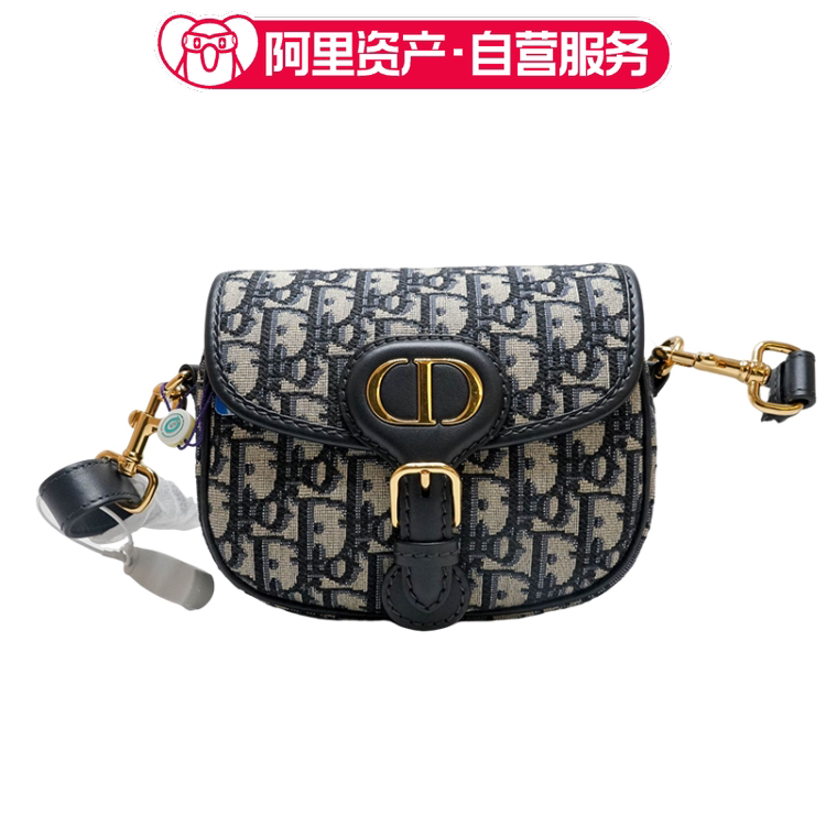 Brand New Dior Bobby Small Monogram Canvas Handbag Single Shoulder Crossbody Bag for Women