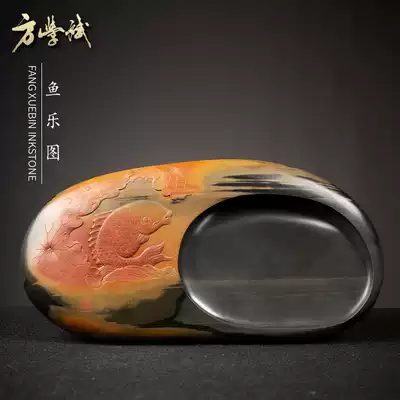 Yue Tu Fang Xuebin made inkstone Anhui She Yan Wen Fang four treasure inkstone stone natural Ali auction