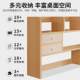 Bookshelf Desktop Storage Rack Student Home Desk Multi-Layer Storage Bedroom Shelf Simple Small Office Bookcase