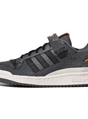 adidas originals FORUM Low 魔术贴 低帮 板鞋 男女同款 黑色