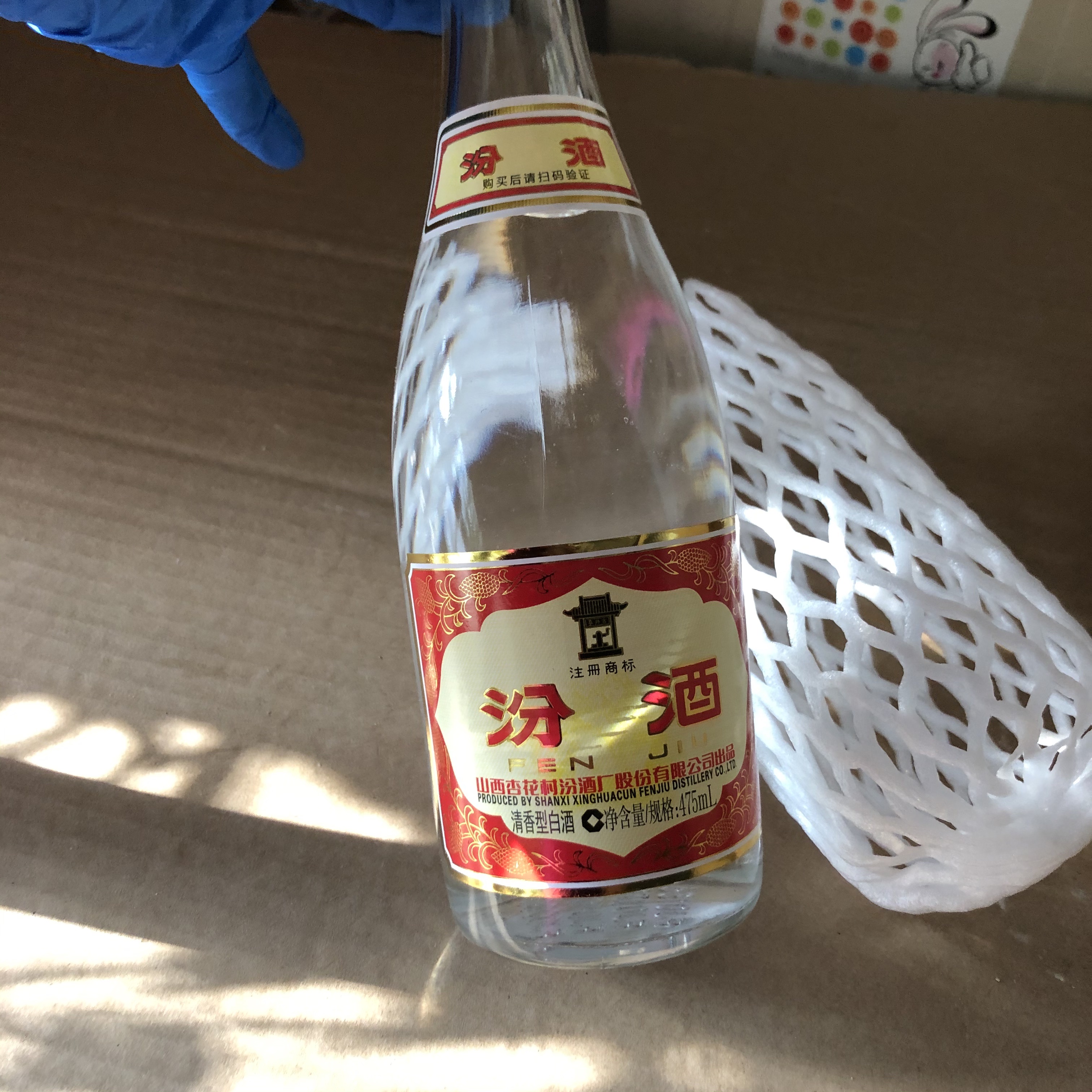 白酒　杏花村　FENJIU 475ml 53%vol 杏花村白酒头锅原浆系列475ML 清香型白酒53%vol XHC-014_坚朗云采