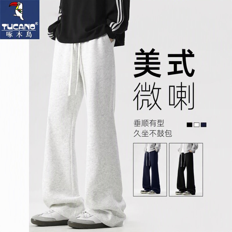 Woodpecker American-Style Casual Pants for Men and Teenagers, Straight-Leg, Slightly Flared, Autumn and Winter Sweatpants, Breathable and Smooth