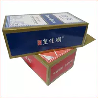 Huangjiashun 10 пары синих 10 пар красных 256 Юань Яйца Специальные игры, изготовленные из импортированной черной бумаги