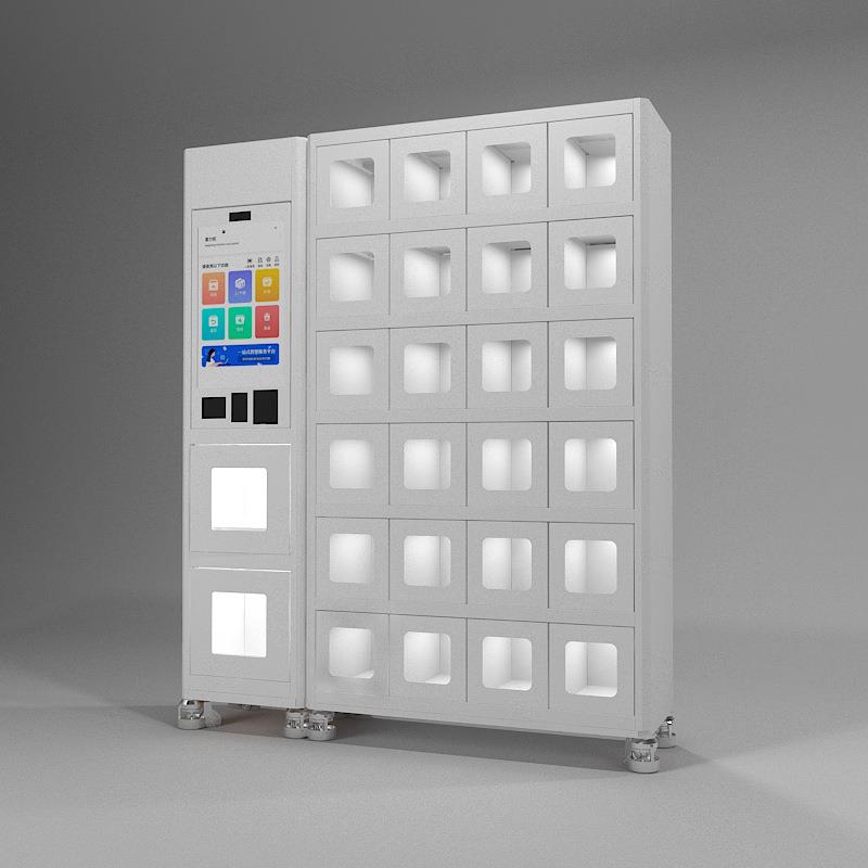 Office supplies cabinet, corporate employee consumables, office supplies, rfid smart self-service distribution storage machine