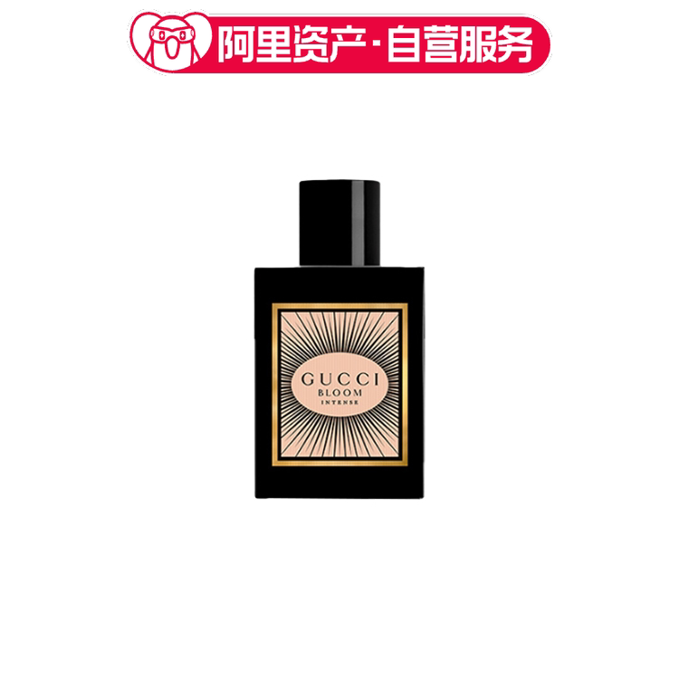 Gucci Bloom Edp for Women
