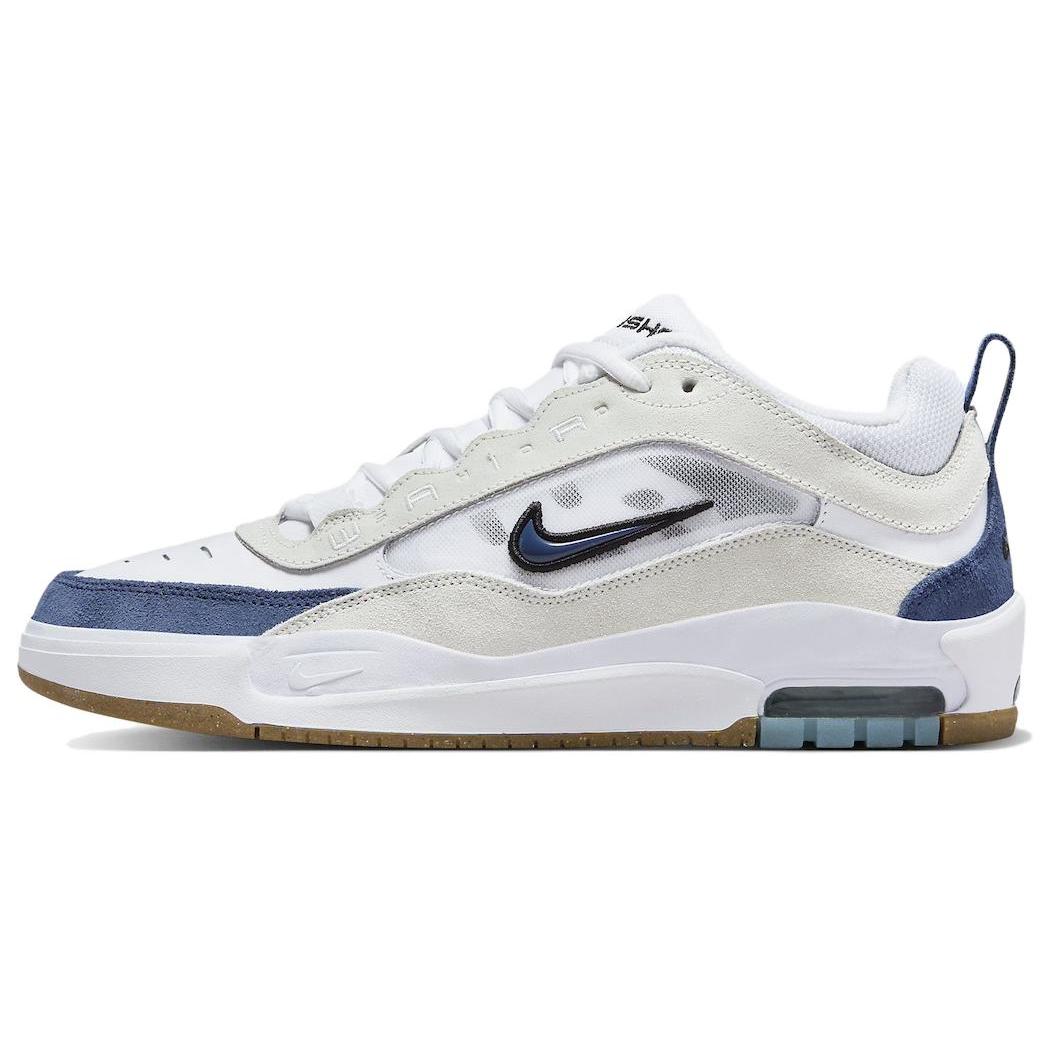 Nike SB Ishod Air Max “Aquarius Blue” 舒适百搭 低帮 板鞋