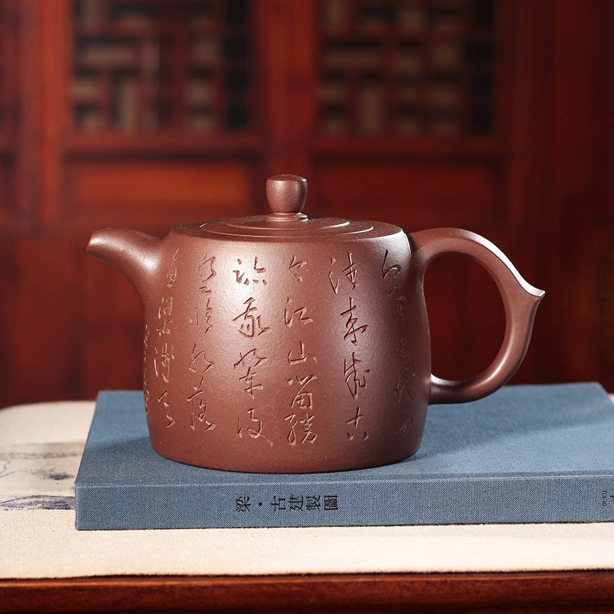 井欄約480ml正宗全原礦宜興名家手工紫砂泡茶壺純禮具大容量收藏-淘寶