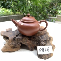 Weixia Loss Clearance D826 Level 90CC Zhu Ni Teacher Zhang Weiliangs Handmade Yixing Purple Clay Pot