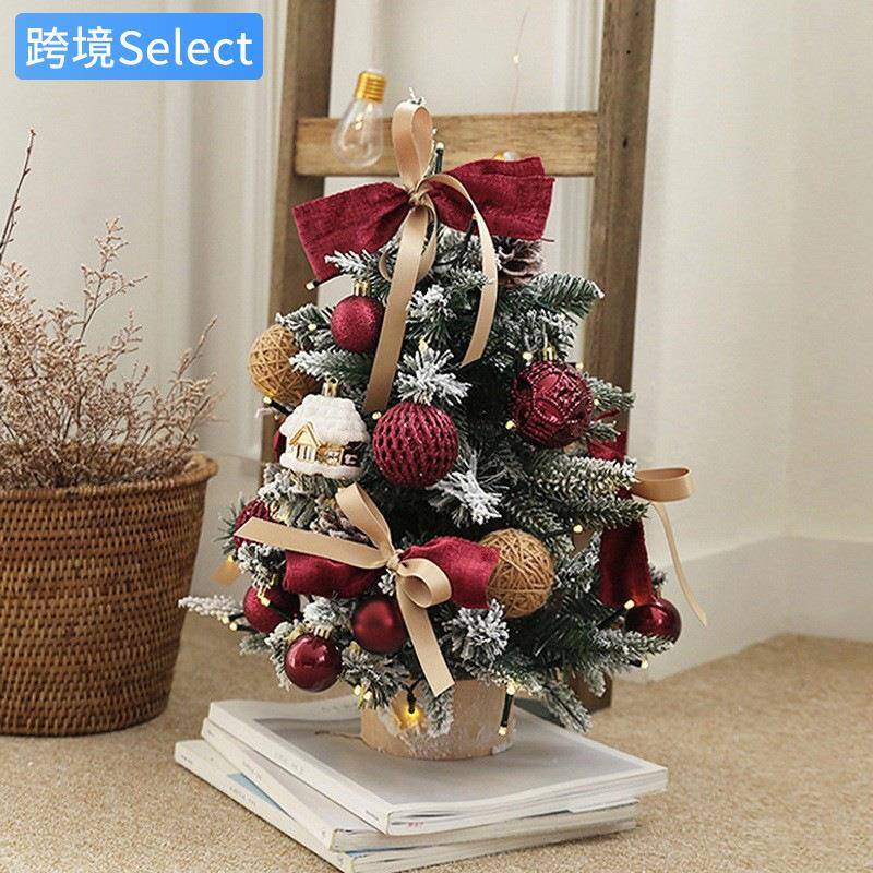 Cross-Border New Product Christmas Tree with Lights, Snow-Covered Christmas Tree, Desktop Small Tree, Christmas Ornaments, Crafts, Decorations