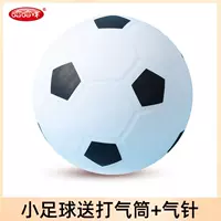 Футбольный портативный воздушный насос