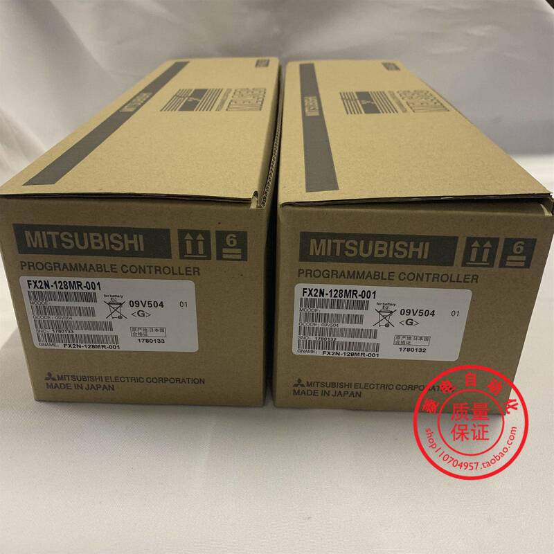 Mitsubishi Plc Original Fx2N-16Mr/32Mt 48 64 80 128Mt Programmable Controller Quality Mitsubishi Plc Original Fx2N-16Mr/32Mt 48 64 80 128Mt Programmable Controller Quality