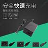 24V4A power supply desktop adapter 100W switching power supply DC voltage stabilization monitoring equipment security equipment