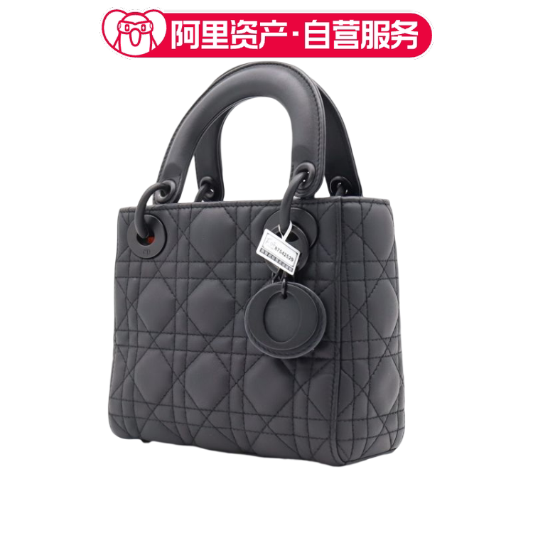 Dior Lady Dior Three-Compartment Matte Black Leather Crossbody Handbag for Women Dior Lady Dior Three-Compartment Matte Black Leather Crossbody Handbag for Women