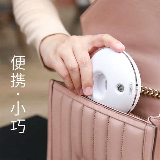 휴대용 가정용 침실 소형 대형 안개 물 스프레이 사무실 미네랄 워터 병 가습기 USB 미니