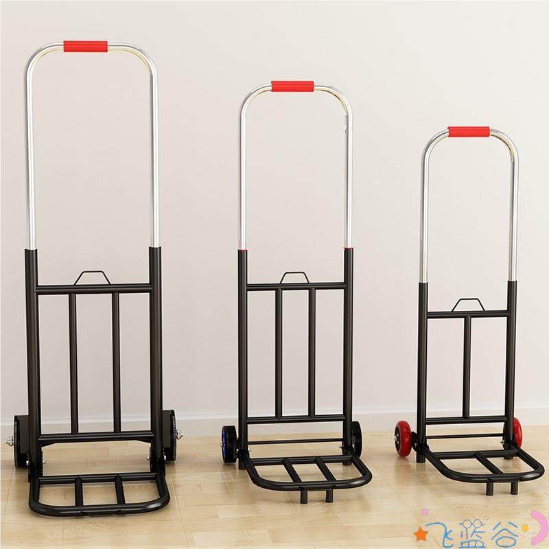Special Large Trolley for Pulling Goods, Audio and Transport Suitcase, Foldableing Two-Wheeled Small Tow, Cargo Mom Trailer Rack, Trolley Water