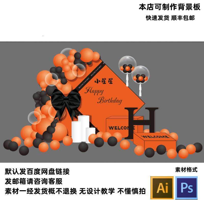 绝绝子！爱马仕橙色值大揭秘，拯救你的色彩焦虑！