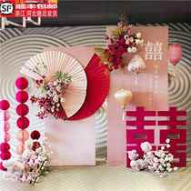 New Chinese style engagement layout happy words thank you banquet decoration fake flowers complete set back door background wall kt board simple wedding
