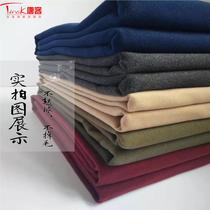 Tang Guest Yoga Cog Blankets Professional Branch Thickened Warm Blanket Meditation Blanket Rest Surgery Blanket Auxiliary Brace Hair Shawl