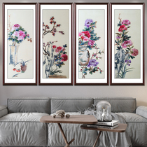 Embroidery handmade Suzhou embroidery Wealth and Peace four-part screen embroidery silk finished decorative hanging painting