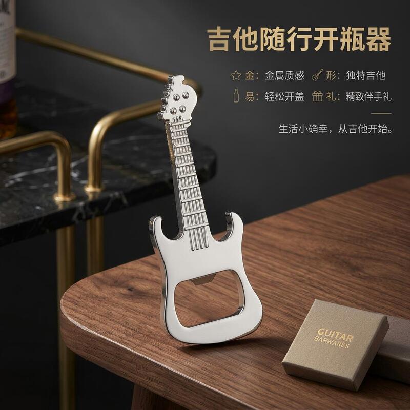 Magnetic Beer Bottle Opener Fridge Magnet Quirky Bottle Opener Guitar Magnet Decoration for Home 2026 New Model