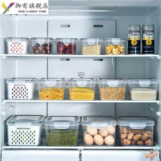 Récipient spécial pour la mousse de concombre de mer, la boîte à mousse d'ichtyocolle et de gueule de poisson, le bac à légumes, le réfrigérateur avec couvercle, la boîte de rangement multifonctionnelle domestique