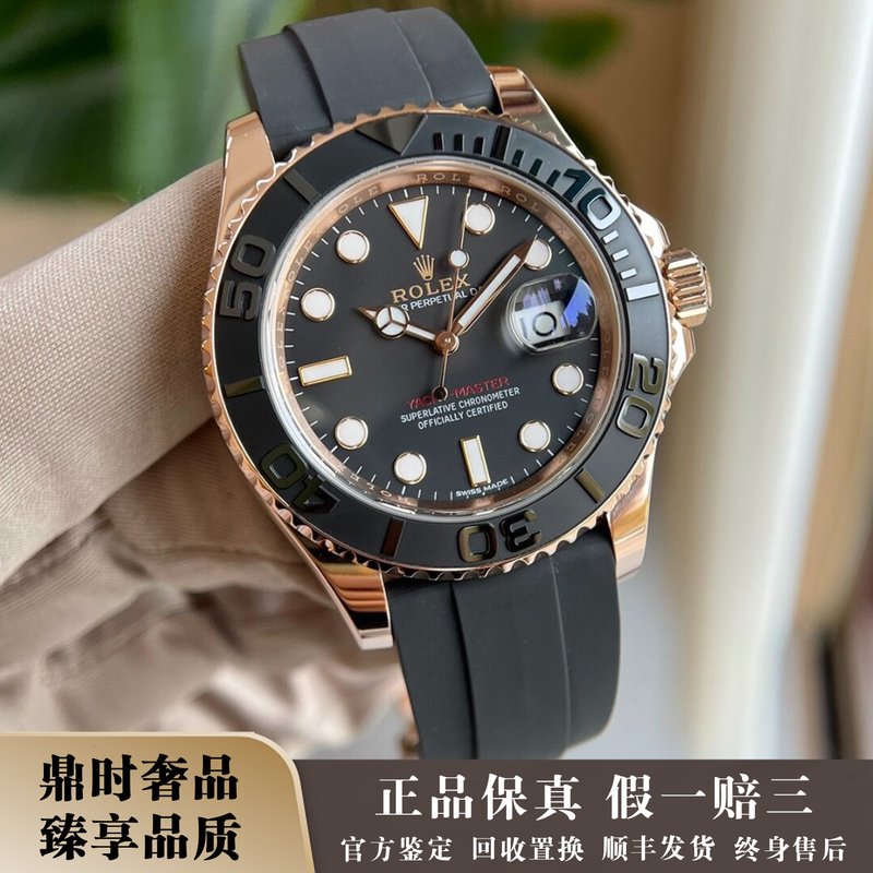 Full Set of Rolex Yacht-Master 40mm Genuine 18K Rose Gold 98% New Automatic Mechanical Men's Watch 116655