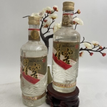 (Guizhou Famous Wine) 1992 Dongjiao 58% Dong flavor simple light bottle limited quantity delicious