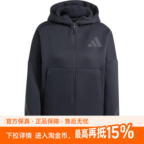adidas Z.N.E.系列 FW24 Sportswear 真治愈系列