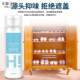 Shoe Deodorant Spray Sterilizes and Removes Odors, Children's Sports Shoes Anti-Foot Odor, Shoe and Sock Disinfection with Silver Ions