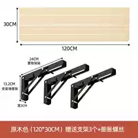 Трубка, румяна, 120×30см