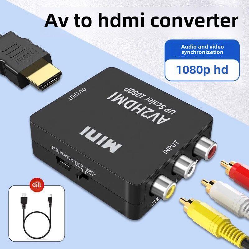 Av to HDMI Cable Tv Monitor Dvd Game Console Rca Three-Color Interface High-Definition Converter Monitor Three-Color Interface Cable Video Audio Rca Plug Av to HDMI Cable Tv Monitor Dvd Game Console Rca Three-Color Interface High-Definition Converter Monitor Three-Color Interface Cable Video Audio Rca Plug