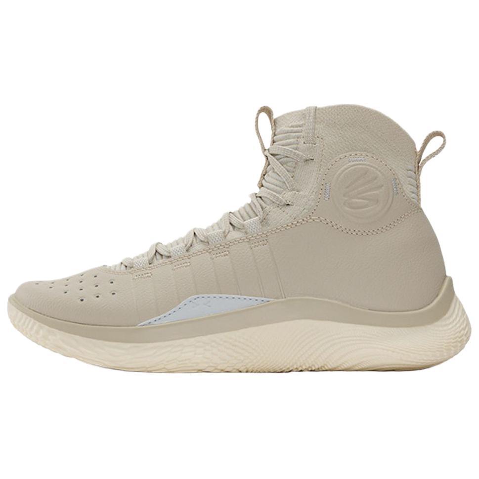 Under Armour Curry 4 柔软舒适  中帮 篮球鞋 男女同款 卡其色
