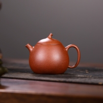 Little Eggplant Mingsha Culture Raw Mine Downslope Mud 120CC Purely Handmade Yixing Purple Clay Pot