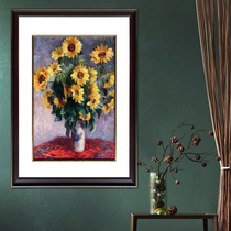 Embroidery craftsmanship Sunflower Suzhou embroidery pure handicrafts gifts home decoration hanging paintings