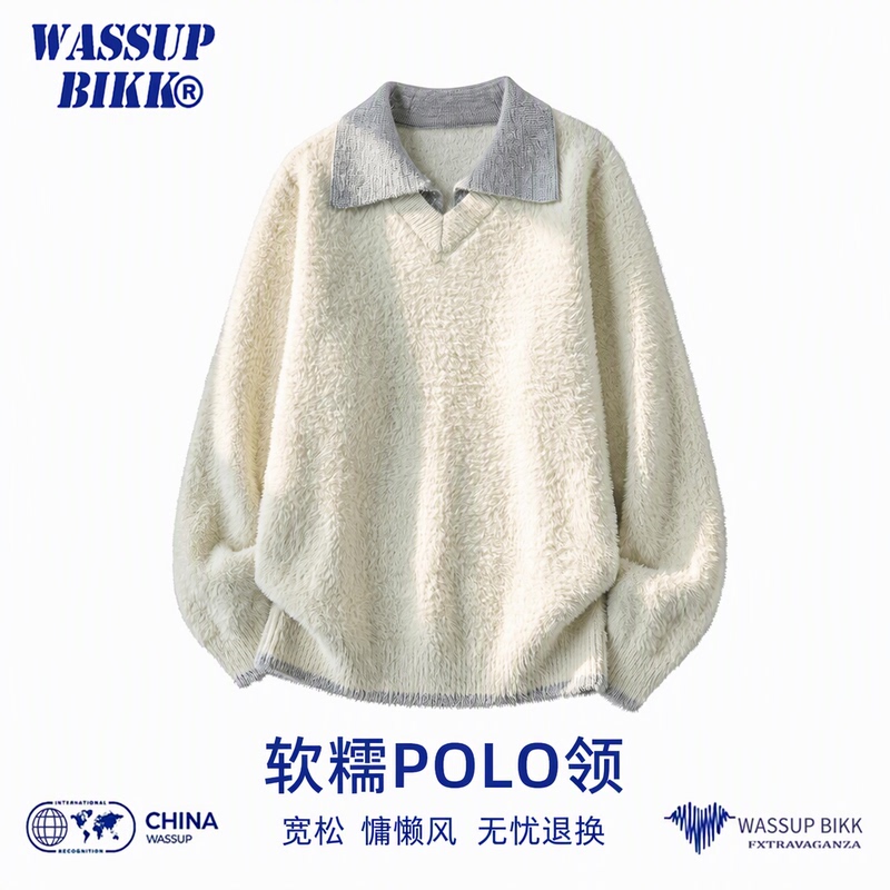 Wassup Bikk Plush Soft Polo Collar Sweater for Men, Autumn and Winter Loose and Lazy Style Couple Knitwear