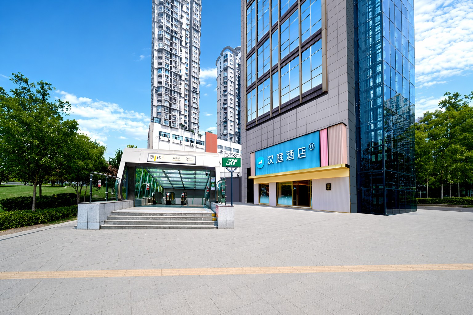 汉庭重庆西南医院天星桥地铁站酒店