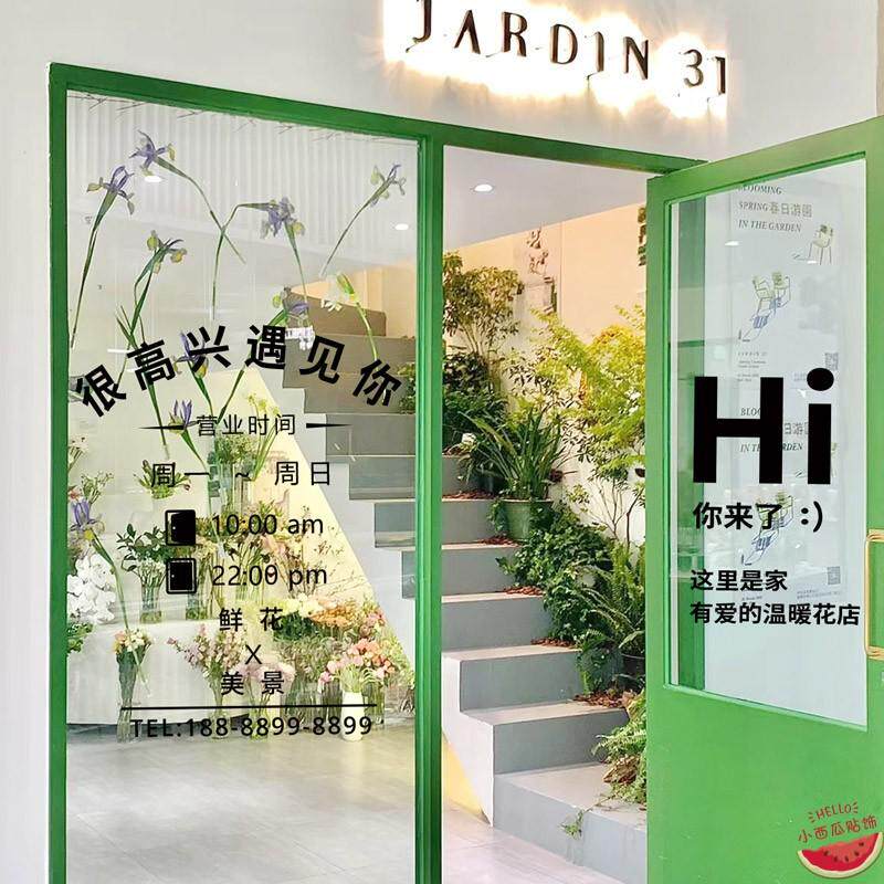 揭秘!南京盒马鲜生奥莱营业时间大公开!周末加班族的福音来了!⏰️