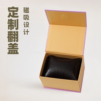 Magnetic Flip Watch Case Matte Material + Hot Stamping Logo Adaptable Mechanical/Quartz Watch Storage Box