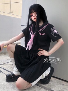 Девушка Это также перевернет белый Глаз