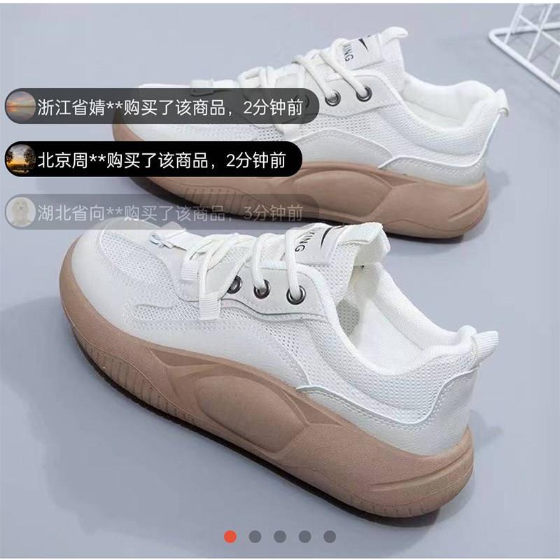 Qimode Factory Store Women's Ice Silk Thick-Soled Mesh Shoes Pilot Goddess Casual Shoes Breathable Height-Increasing Air Conditioning Shoes Qimode Factory Store Women's Ice Silk Thick-Soled Mesh Shoes Pilot Goddess Casual Shoes Breathable Height-Increasing Air Conditioning Shoes