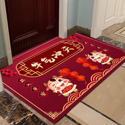 牛气冲天牛年2021出入平安红色地垫入户地毯门垫大门口进门可裁剪
