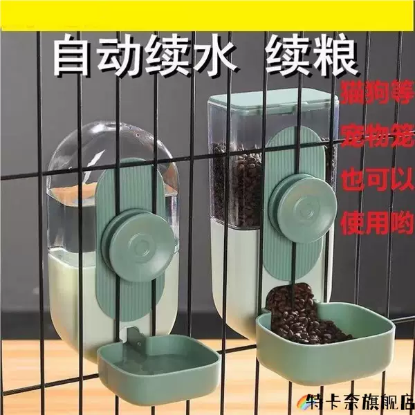 Товары от 特卡奈旗舰店