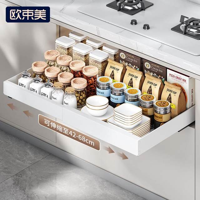 Rack box drawer basket new storage tool pull storage cabinet pot pull storage basket bowl and dish rack in kitchen cabinet
