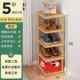 Shoe rack single-row shelf household simple three-dimensional corner triangular doorway extremely narrow corner gap space-saving corner