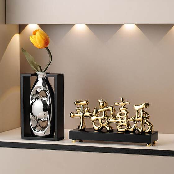 Trendy Entryway Decor with a High-End Feel, Living Room Tv Cabinet Decorations for Peace and Joy, Light Luxury Soft Furnishings, Key Storage